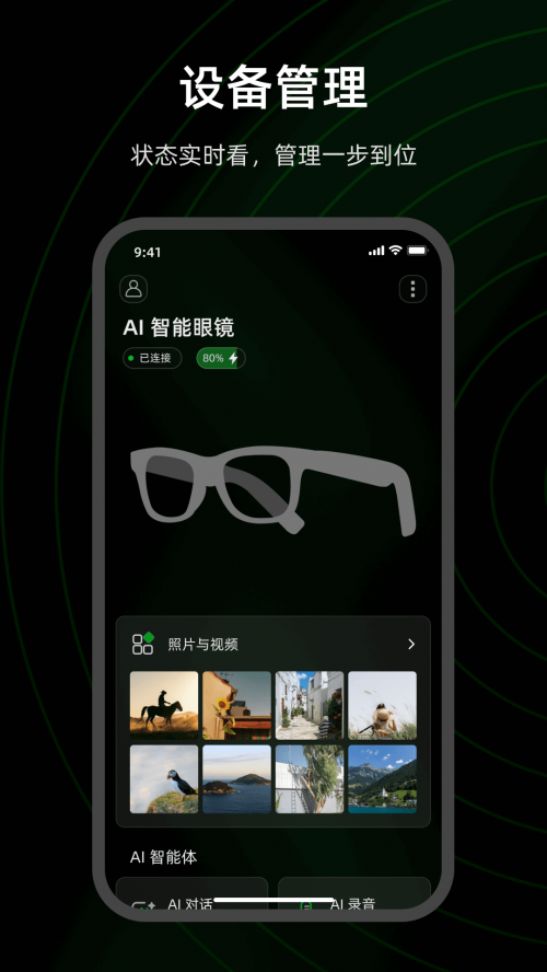 FunSeek���ؽ�ͼ