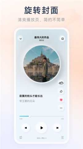 �ṷ�������Ѱ����ؽ�ͼ
