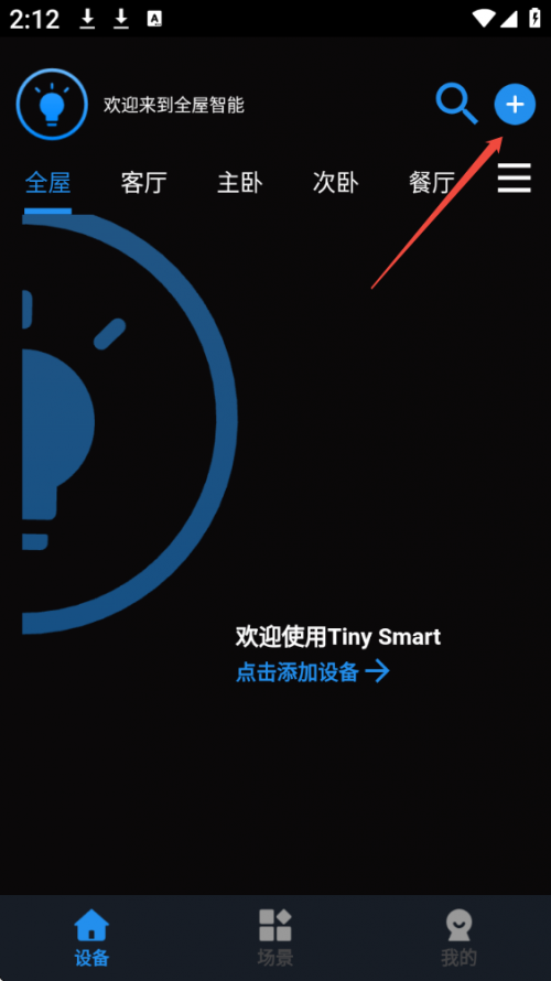 Tiny Smart���ؽ�ͼ