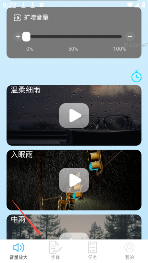 һ���Զ��Ŵ����ؽ�ͼ