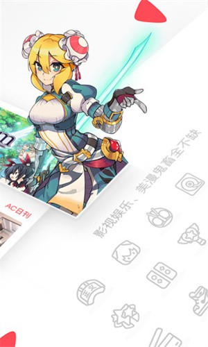 AcFun�ͻ������ذ�װ��ͼ