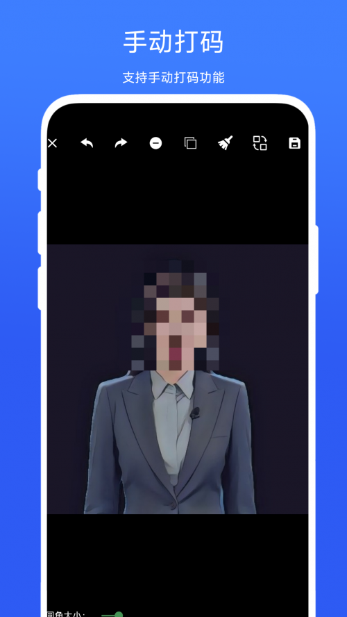 ��˽�Զ����������ؽ�ͼ