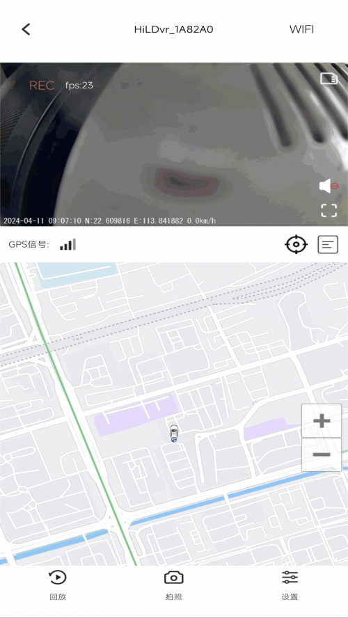 ��·Ӱ���ؽ�ͼ
