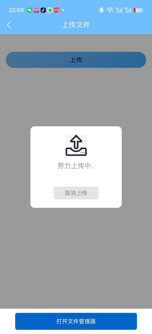 CAD����������ؽ�ͼ