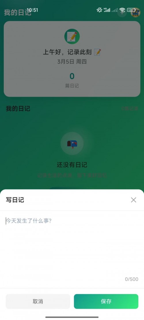 �۹⼯���ؽ�ͼ