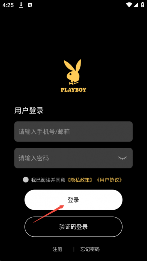 PLAYBOY�۾����ؽ�ͼ