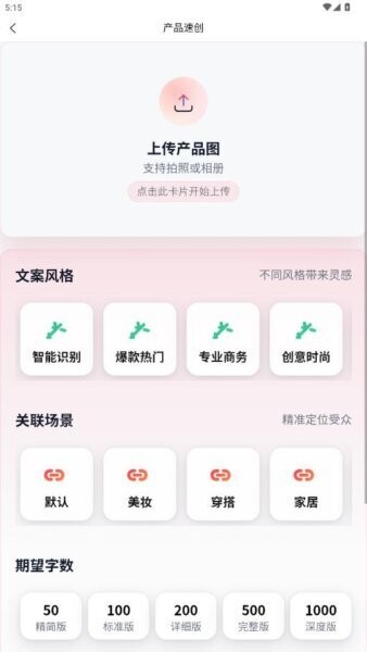 ��´�ʦС���鹤�����ؽ�ͼ