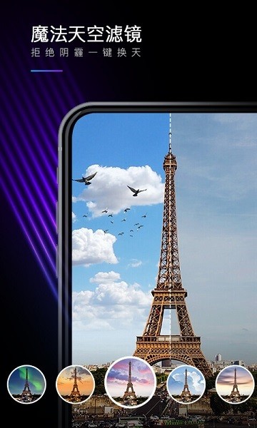 MIX��ͼ��ʦ��Ѱ�app���ؽ�ͼ