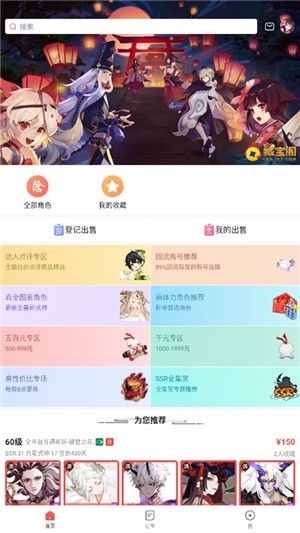 �ر�����������Ϊ�汾���ؽ�ͼ
