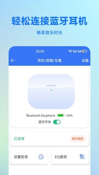 ������������app���ؽ�ͼ