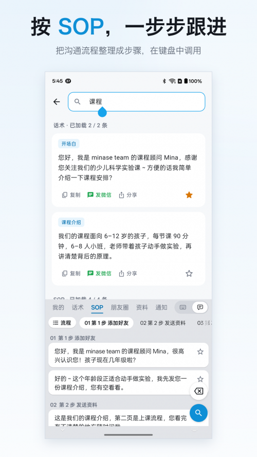 �������뷨���ذ�װ��ͼ