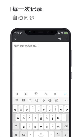 docx�ĵ��༭���°����ؽ�ͼ