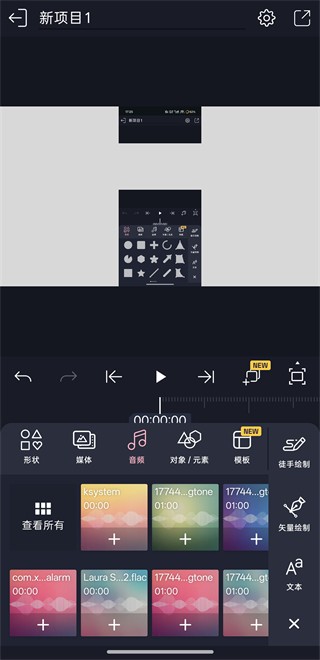 Axcven�������ذ�װ��ͼ