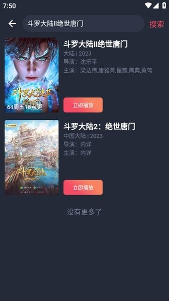 ��������°汾�ٷ��������°��ͼ