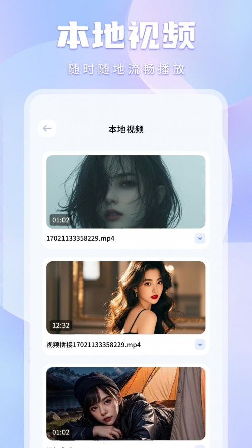 ��Ҽ����ʽ��app���ؽ�ͼ