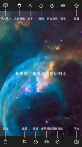 ������ͼ�ƽ�氲׿���ؽ�ͼ