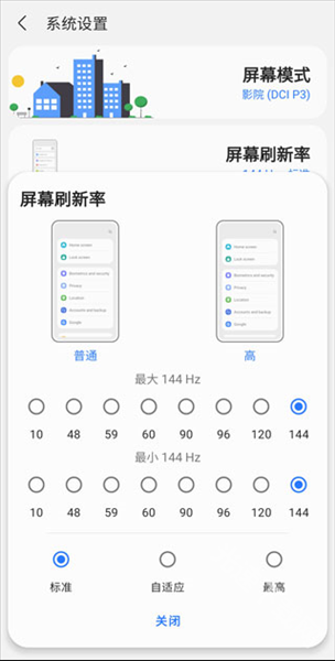 samhelper�ٷ����ؽ�ͼ